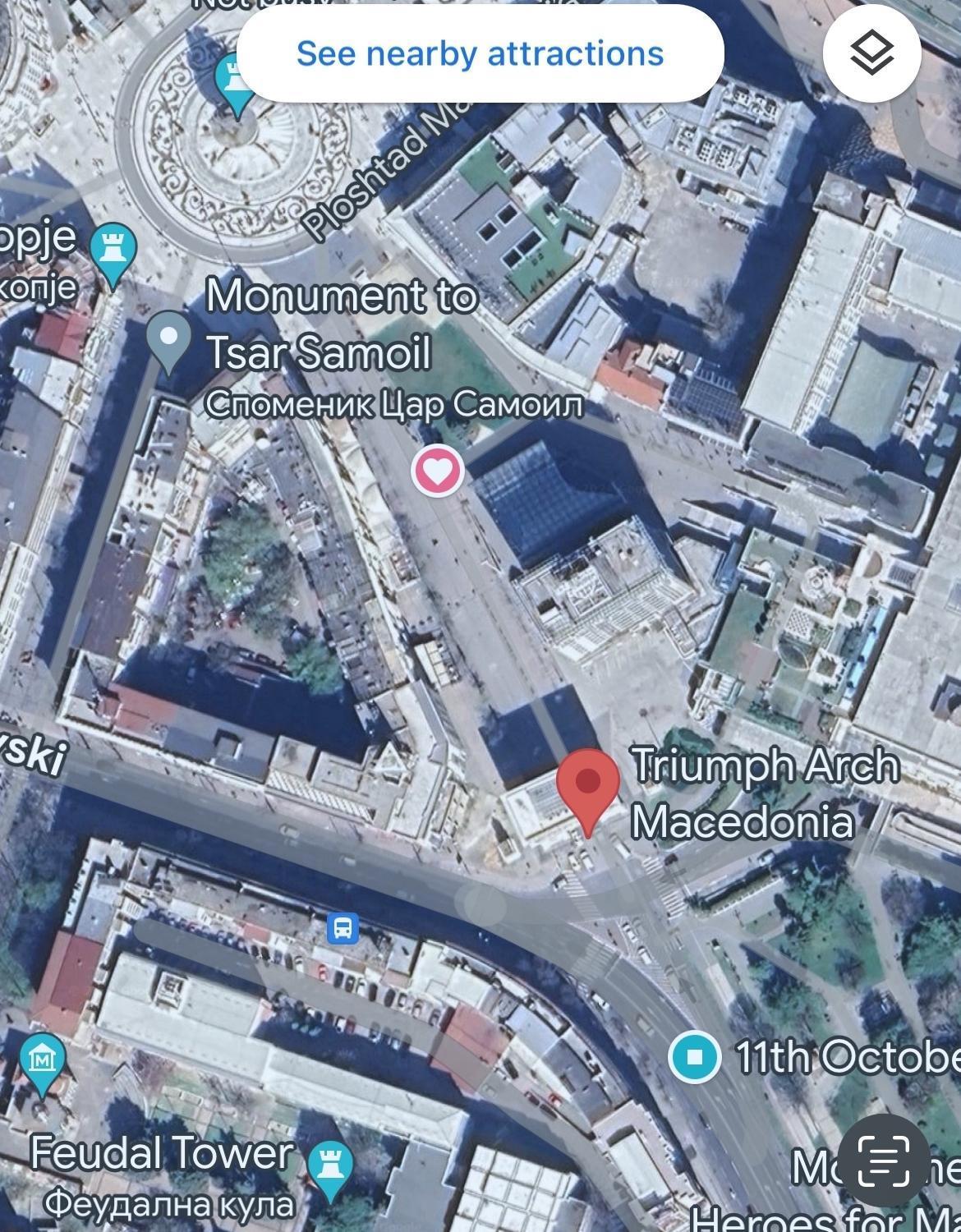 Arss Apartment Skopje Main Square المظهر الخارجي الصورة