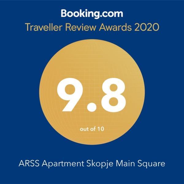 Arss Apartment Skopje Main Square المظهر الخارجي الصورة
